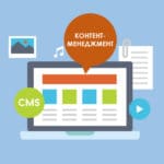Контент-менеджер